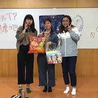 110.03.23~25 應外系學會活動：外NOT？開桌吧！