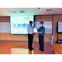 2023.05.10 企業講座：人文領域畢業準備與就業市場